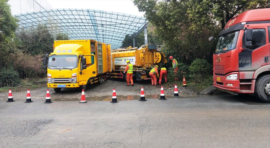 镜铁区成区雨污水管网“四位一体”检测疏通项目